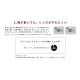ナチュレール 1日使い捨て 30枚入 | Color-eye | 詳細画像2 