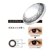 ピュアブラック | ナチュレール 1日使い捨て 30枚入 | Color-eye