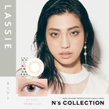 ラッシー(LASSIE) | N scollection エヌズコレクション | Color-eye