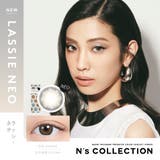 ラッシーネオ(LASSIE NEO) | N scollection エヌズコレクション | Color-eye