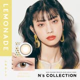 レモネード(LEMONADE) | N scollection エヌズコレクション | Color-eye