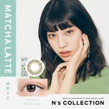 抹茶ラテ(MATCHA LATTE) | N scollection エヌズコレクション | Color-eye