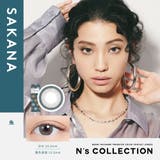 魚(SAKANA) | N scollection エヌズコレクション | Color-eye
