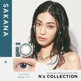 魚(SAKANA) | N scollection エヌズコレクション | Color-eye