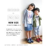 zootie BAMBINI(ズーティーバンビーニ):さらっと薄手で快適 UVカ… | e-zakkamania stores | 詳細画像4