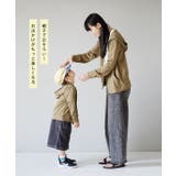 zootie BAMBINI(ズーティーバンビーニ):さらっと薄手で快適 UVカ… | e-zakkamania stores | 詳細画像18