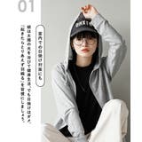 zootie（ズーティー）：さらっと薄手で快適 UVカットパーカー | e-zakkamania stores | 詳細画像9 