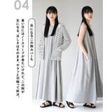 zootie（ズーティー）：さらっと薄手で快適 UVカットパーカー | e-zakkamania stores | 詳細画像12 