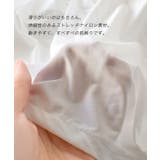 zootie blanche（ズーティーブランシェ）：着丈と形が選べるインナー … | e-zakkamania stores | 詳細画像8 