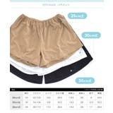 zootie blanche（ズーティーブランシェ）：着丈と形が選べるインナー … | e-zakkamania stores | 詳細画像3 