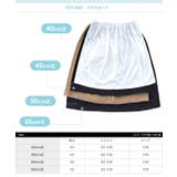 zootie blanche（ズーティーブランシェ）：着丈と形が選べるインナー … | e-zakkamania stores | 詳細画像5 