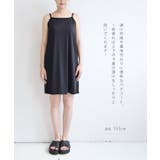 zootie blanche（ズーティーブランシェ）：形が選べるインナー ペチコ… | e-zakkamania stores | 詳細画像5 