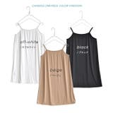 zootie blanche（ズーティーブランシェ）：形が選べるインナー ペチコ… | e-zakkamania stores | 詳細画像6 