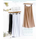 zootie blanche（ズーティーブランシェ）：形が選べるインナー ペチコ… | e-zakkamania stores | 詳細画像7 