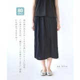 zootie blanche（ズーティーブランシェ）：形が選べるインナー ペチコ… | e-zakkamania stores | 詳細画像8 