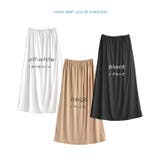 zootie blanche（ズーティーブランシェ）：形が選べるインナー ペチコ… | e-zakkamania stores | 詳細画像9 