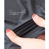 zootie blanche（ズーティーブランシェ）：形が選べるインナー ペチコ… | e-zakkamania stores | 詳細画像10 