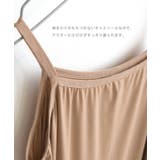 zootie blanche（ズーティーブランシェ）：形が選べるインナー ペチコ… | e-zakkamania stores | 詳細画像11 