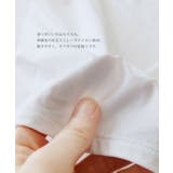 zootie blanche（ズーティーブランシェ）：形が選べるインナー ペチコ… | e-zakkamania stores | 詳細画像13 