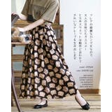 zootie(ズーティー):ねこ・ネコ・猫・CAT マキシスカート | e-zakkamania stores | 詳細画像5