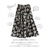 zootie(ズーティー):ねこ・ネコ・猫・CAT マキシスカート | e-zakkamania stores | 詳細画像8