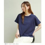 zootie（ズーティー）：汗しみない Tシャツ［ワイドシルエット］ | e-zakkamania stores | 詳細画像13 