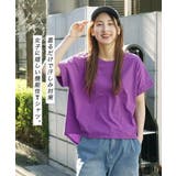 zootie（ズーティー）：汗しみない Tシャツ［ワイドシルエット］ | e-zakkamania stores | 詳細画像11 