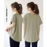 zootie（ズーティー）：汗しみない Tシャツ［ワイドシルエット］ | e-zakkamania stores | 詳細画像10 