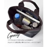 ミニョン トートバッグ［ミニ］ | e-zakkamania stores | 詳細画像8 