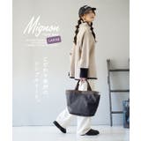 ミニョン トートバッグ［ラージ］ | e-zakkamania stores | 詳細画像2 