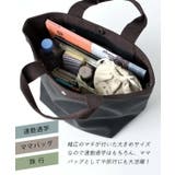 ミニョン トートバッグ［ラージ］ | e-zakkamania stores | 詳細画像4 