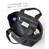 ミニョン トートバッグ［ラージ］ | e-zakkamania stores | 詳細画像5 