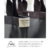 ミニョン トートバッグ［ラージ］ | e-zakkamania stores | 詳細画像3 