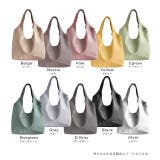 ソフトラウンド トートバッグ［ラージ］ | e-zakkamania stores | 詳細画像19 