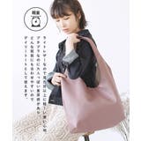 ソフトラウンド トートバッグ［ラージ］ | e-zakkamania stores | 詳細画像6 