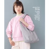 ソフトラウンド トートバッグ［ラージ］ | e-zakkamania stores | 詳細画像14 