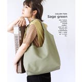 ソフトラウンド トートバッグ［ラージ］ | e-zakkamania stores | 詳細画像15 