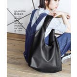 ソフトラウンド トートバッグ［ラージ］ | e-zakkamania stores | 詳細画像18 