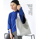 ソフトラウンド トートバッグ［ラージ］ | e-zakkamania stores | 詳細画像11 