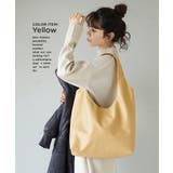 ソフトラウンド トートバッグ［ラージ］ | e-zakkamania stores | 詳細画像12 