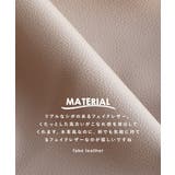 ソフトラウンド トートバッグ［ラージ］ | e-zakkamania stores | 詳細画像3 