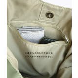 ソフトラウンド トートバッグ［ラージ］ | e-zakkamania stores | 詳細画像10 