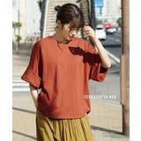 zootie（ズーティー）：URBAN PLUS ロールアップスリーブ | e-zakkamania stores | 詳細画像6 