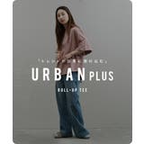 zootie（ズーティー）：URBAN PLUS ロールアップスリーブ | e-zakkamania stores | 詳細画像2 