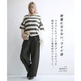 zootie（ズーティー）：ツイル サーカスパンツ［丈標準］ | e-zakkamania stores | 詳細画像4 
