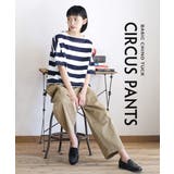 zootie（ズーティー）：ツイル サーカスパンツ［丈標準］ | e-zakkamania stores | 詳細画像13 
