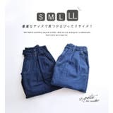 zootie（ズーティー）：デニム サーカスパンツ［丈標準］ | e-zakkamania stores | 詳細画像4 