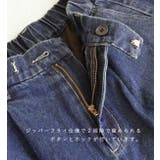 zootie（ズーティー）：デニム サーカスパンツ［丈標準］ | e-zakkamania stores | 詳細画像7 