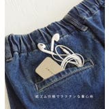 zootie（ズーティー）：デニム サーカスパンツ［丈標準］ | e-zakkamania stores | 詳細画像8 