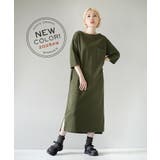 zootie（ズーティー）：シミヘン加工 フレンチバスク ロングワンピース | e-zakkamania stores | 詳細画像3 